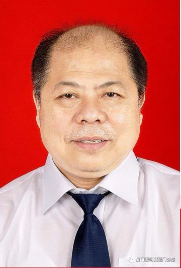 程火生