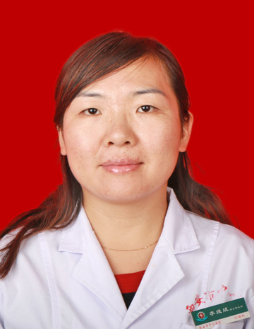 李线绒