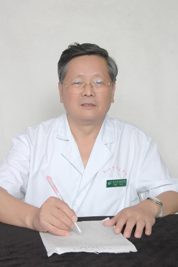 付源业