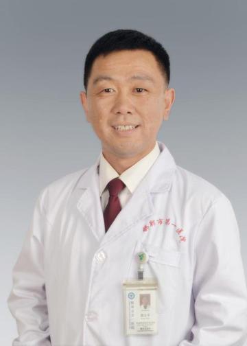 袁立平