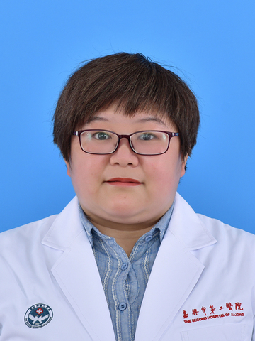 任芸