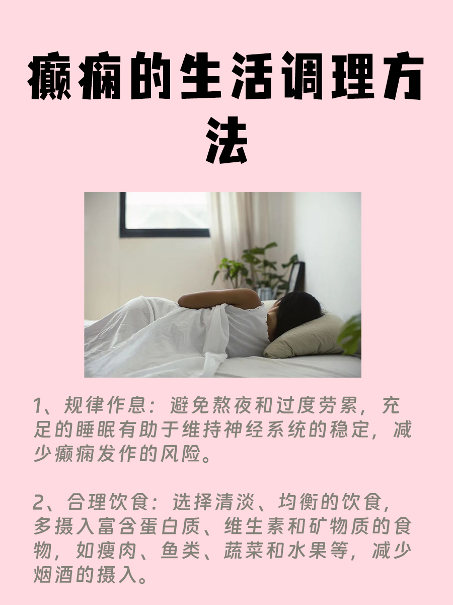左乙拉西坦片：国产与进口的较量