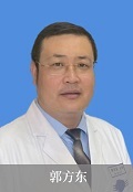 郭方东