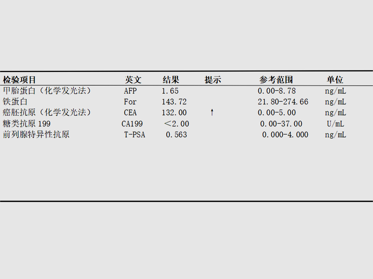 微信图片_20221117171736.jpg