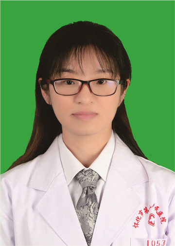 禹莲香