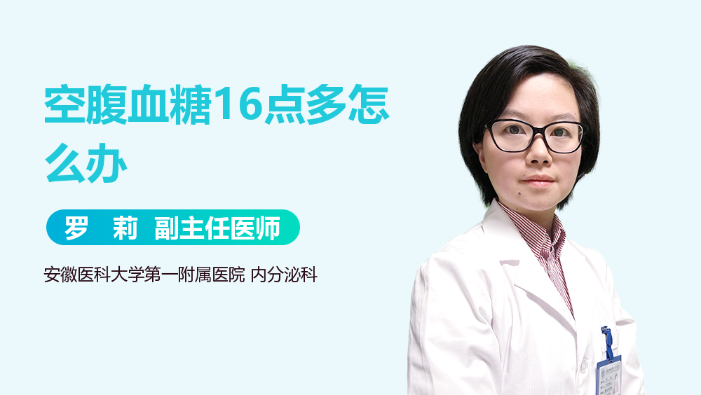 B7B5096EA5988A84B18A3C05F367CA17.png