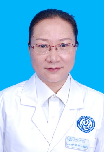 曾德彬