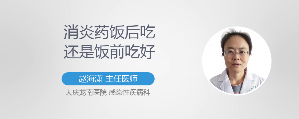 便秘可以喝健胃消食茶_江中健胃消食片说明书用量_健胃消食茶配方