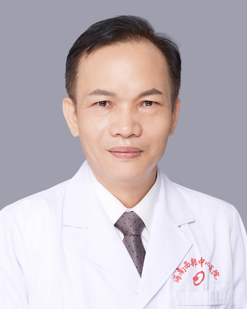 符少邦