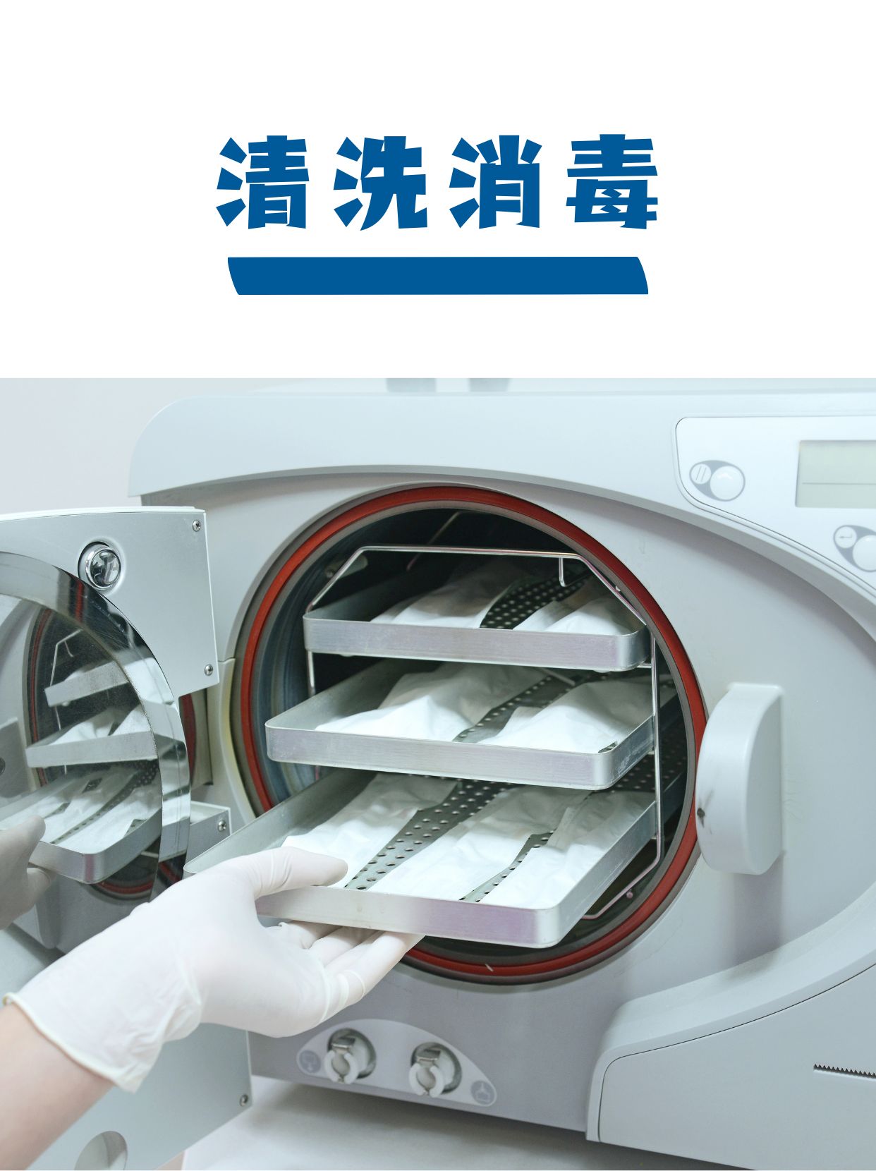 枸杞原浆保质期那么长，为什么功效却不减？