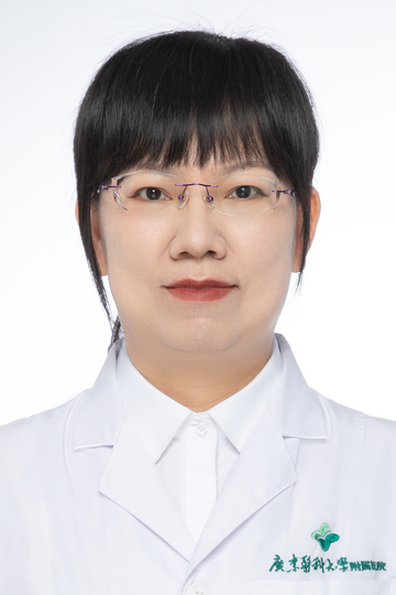 何红华