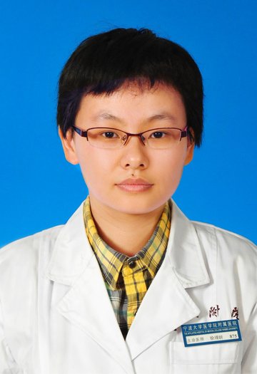 徐瑾妍