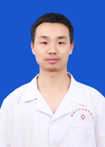 镇万源