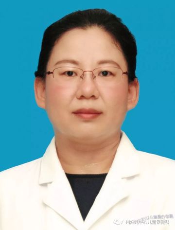 郭乐琴