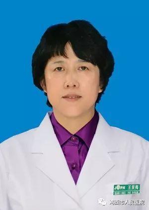 王笑梅