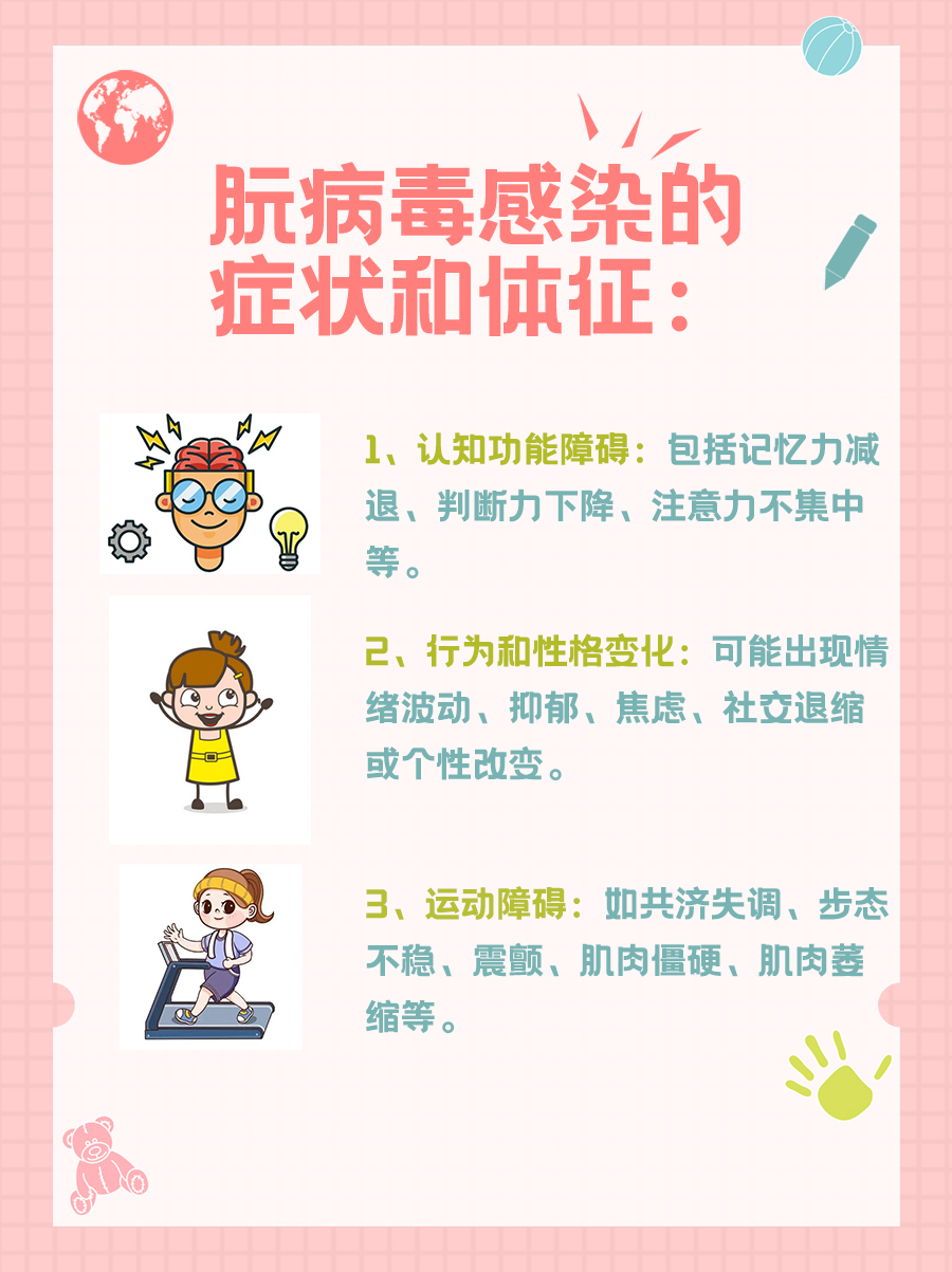 “同类相食”好可怕，会得朊病毒吗？