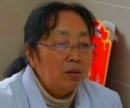 费志华