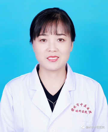 杨彩玲