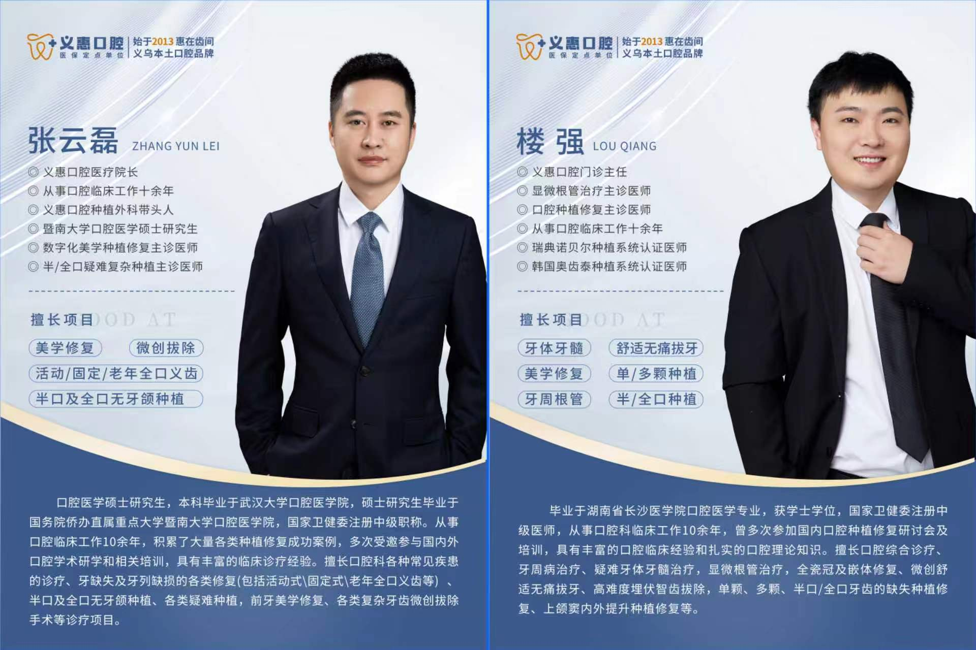 图片12.png
