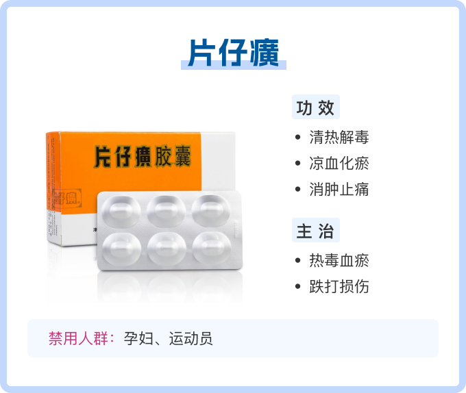 975ee473bee60ed5a261852f5fbf007