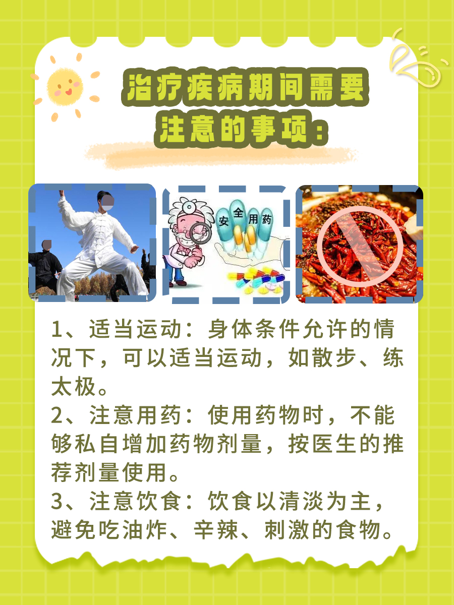 伏美替尼VS奥希替尼：哪款更胜一筹？