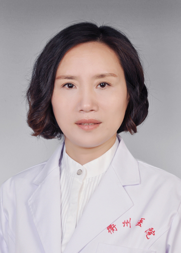 毛中美