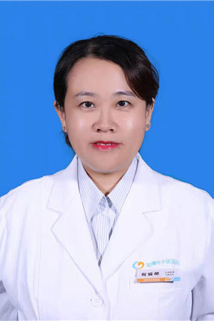 胡丽娜