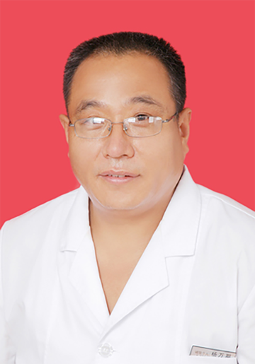 杨万期