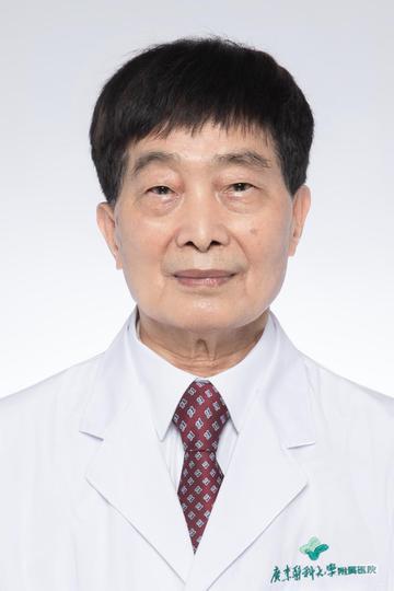 邢永前
