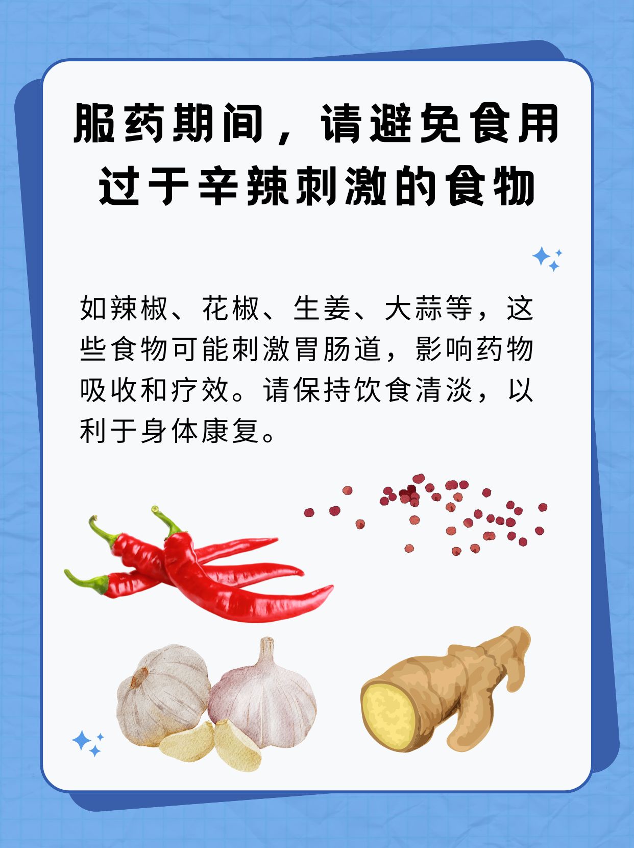 维生素B3与烟酰胺:价格背后的秘密