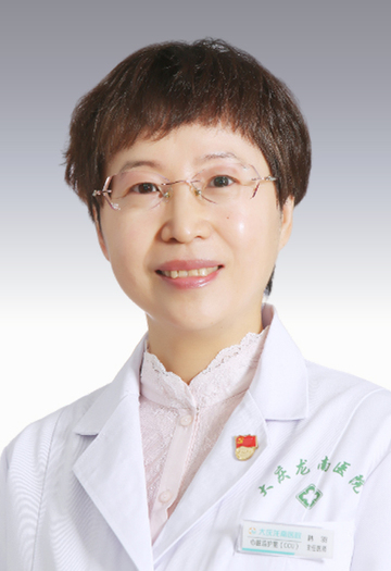 韩羽