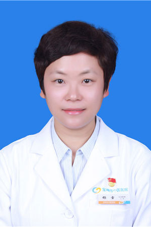 杨雪