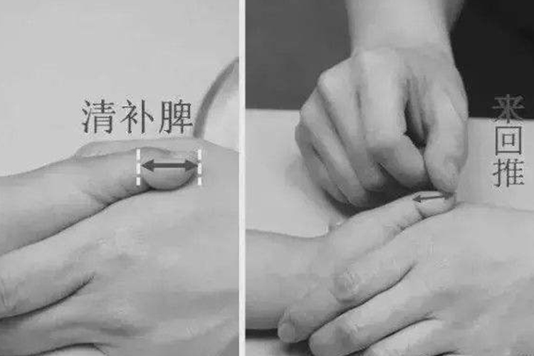 清补脾经正确手法图_有来医生