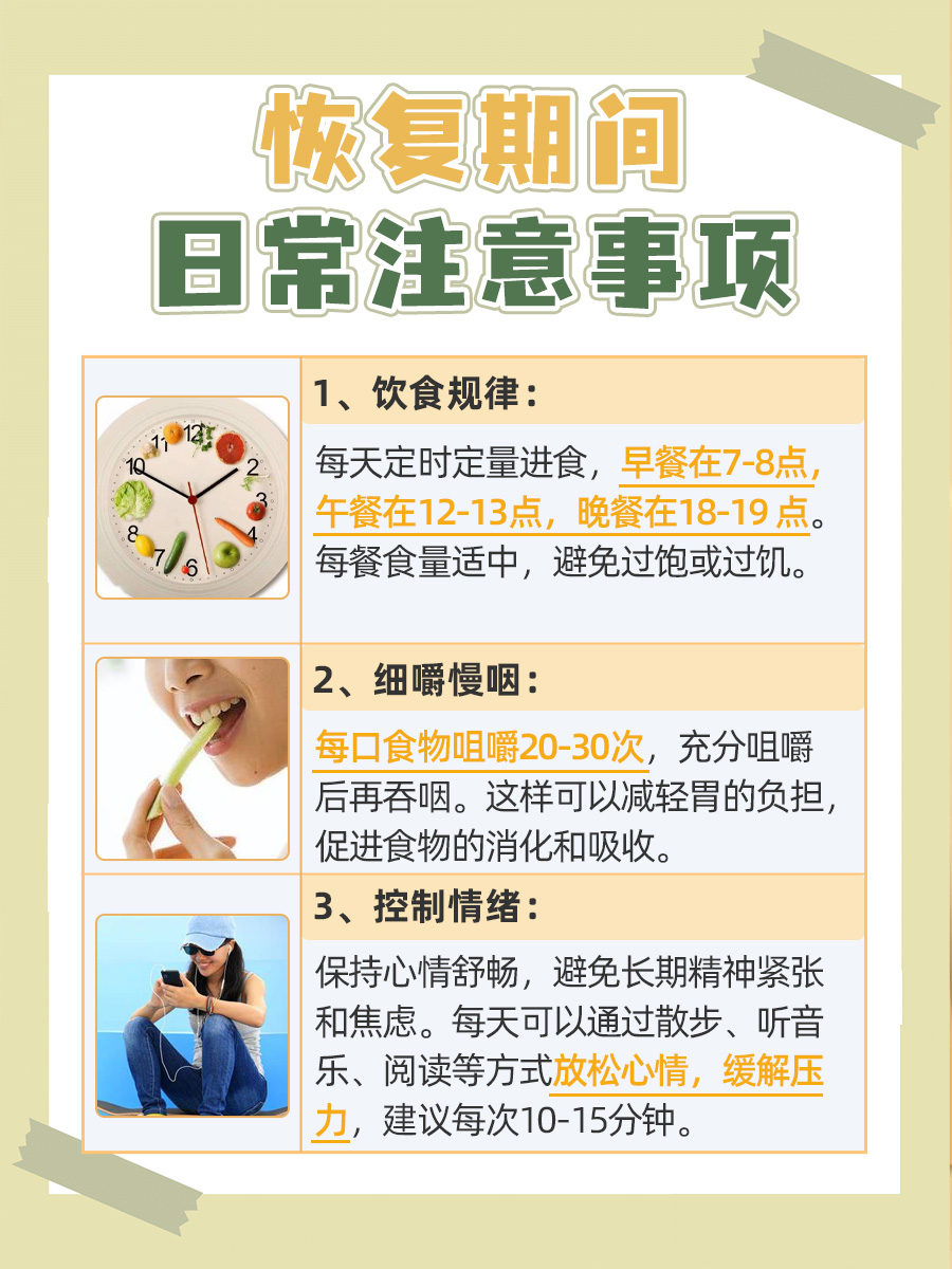 胃穿孔？这些症状别忽视！