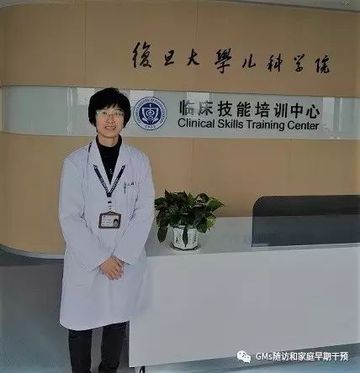 何敏斯