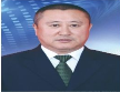 董志彪