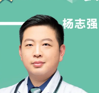 杨志强