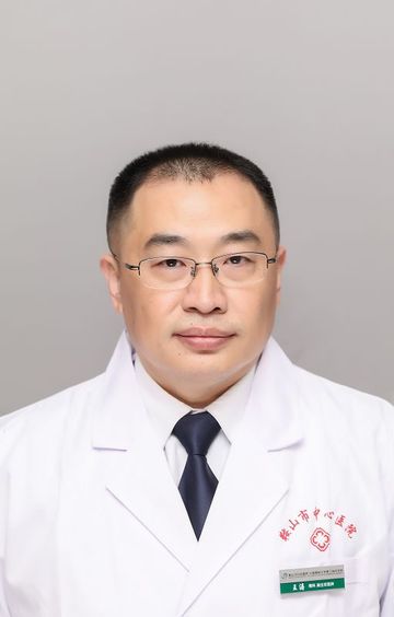 王涛