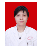 徐婷