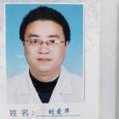 刘爱华