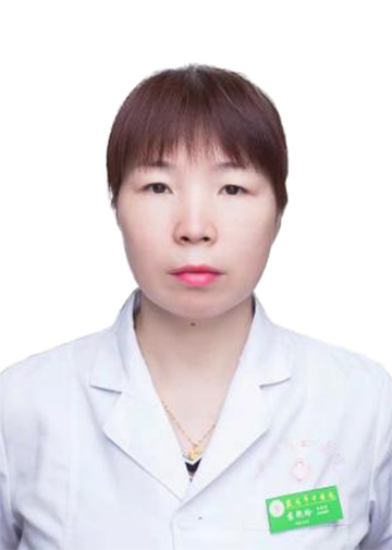 袁艳玲