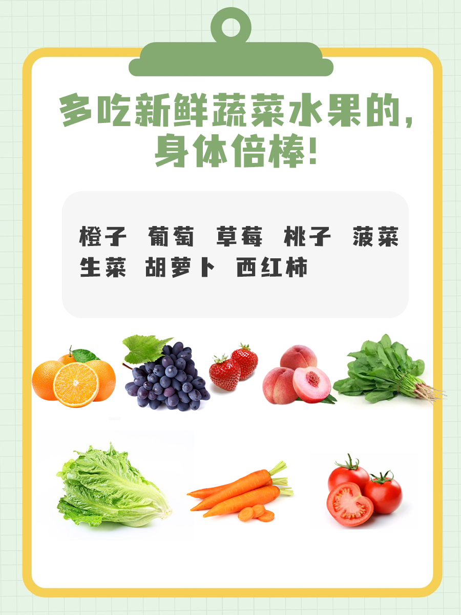 苯甲酸钠对健康的影响，你真的了解吗？