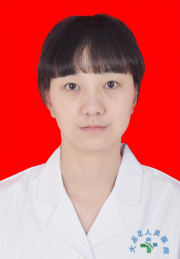 谷履冰