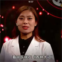 郝晓凤
