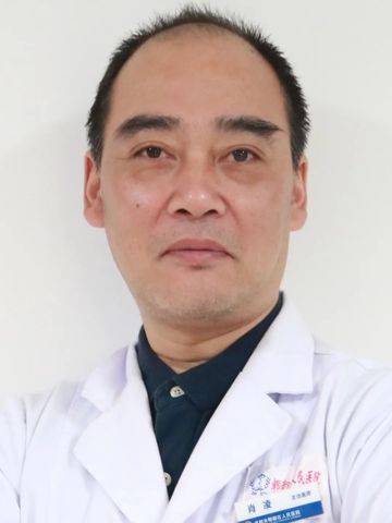 肖凌