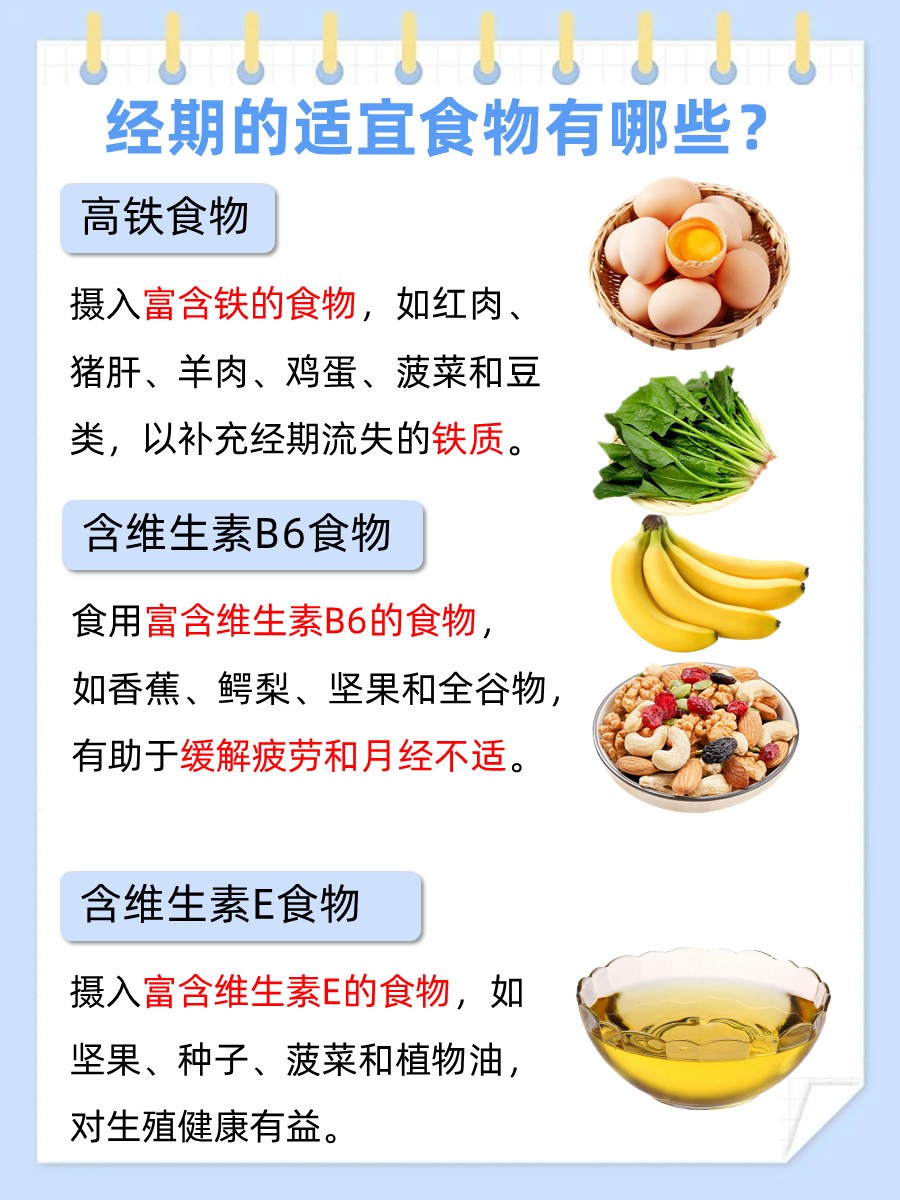 经期洗头有危害，你还在忽视吗？