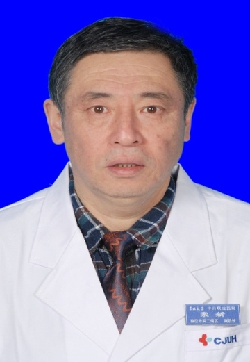 索新