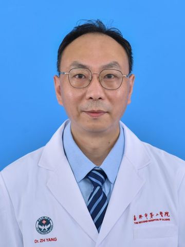 杨志宏