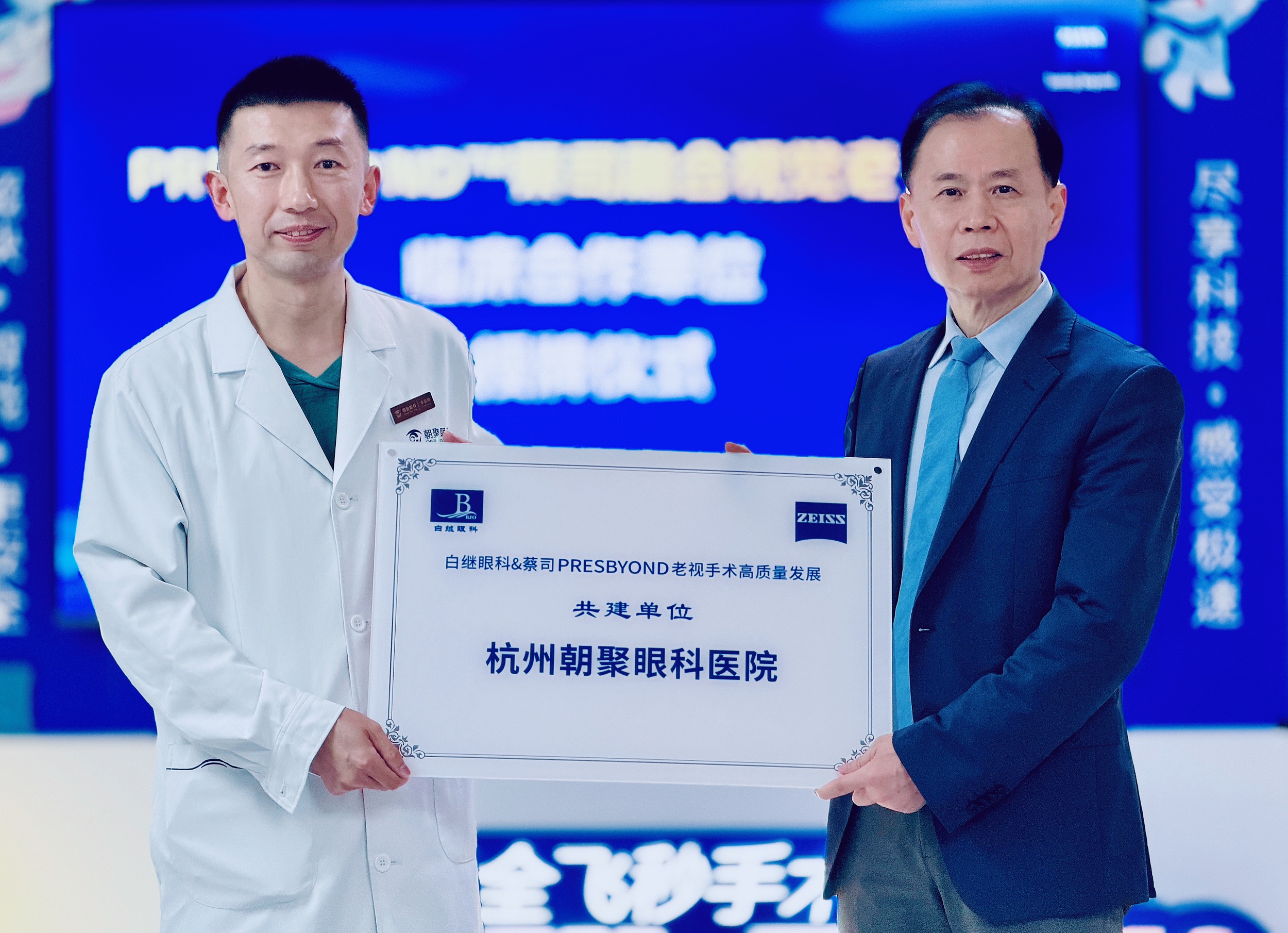 微信图片_2026-03-28_095214_058.jpg