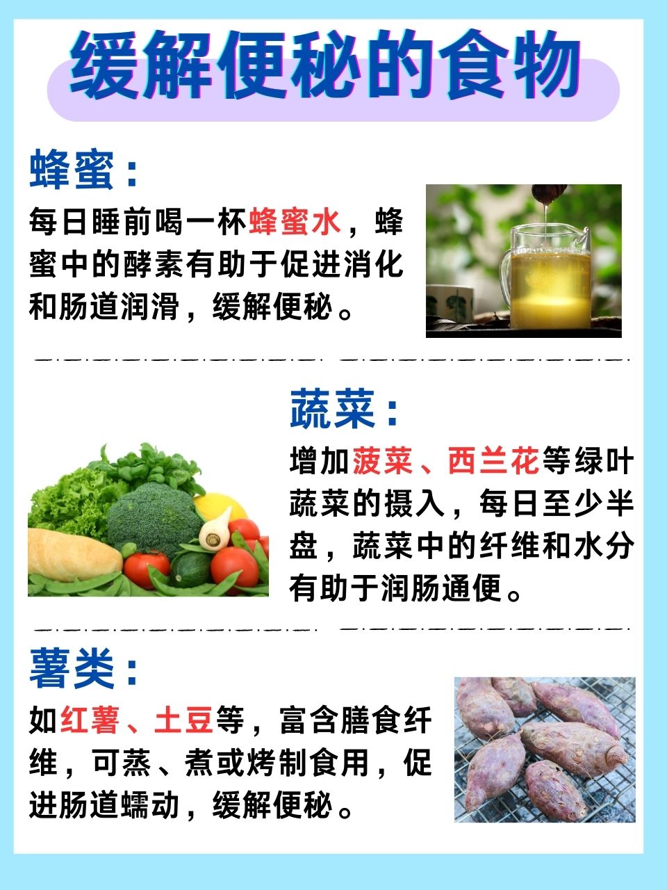 坐便拉不出来屎怎么办，你了解吗？